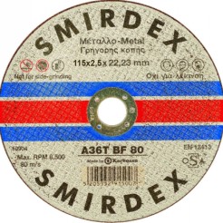 Smirdex Rezna Ploča 115x2.5