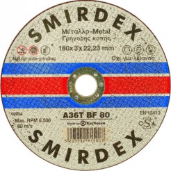 Smirdex Rezna Ploča Metal 230 x 3.0